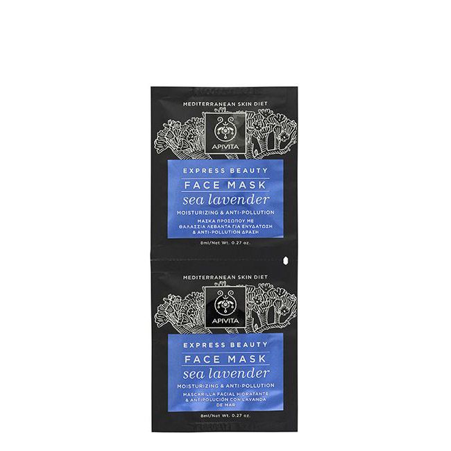 Apivita Express Beauty Moisturizing Anti - Pollution Lavender Mask - 8ml (x2 units) – Buy Now at Healtsy