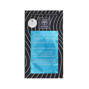 Apivita Express Beauty Moisturizing Hair Mask - 20ml – Buy Now at Healtsy