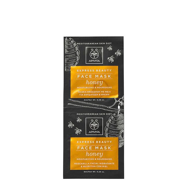 Apivita Express Beauty Nourishing Moisturizing Honey Mask - 8ml (x2 units) – Buy Now at Healtsy