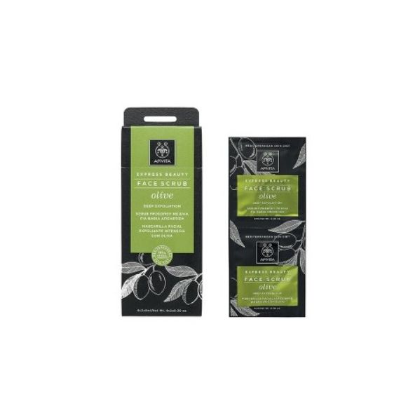 Apivita Express Beauty Olive Intensive Exfoliating Mask - 8ml (x2 units) – Buy Now at Healtsy