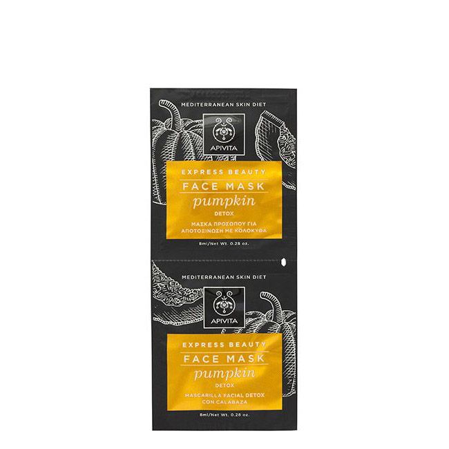 Apivita Express Beauty Pumpkin Detox Mask - 8ml (x2 units) – Buy Now at Healtsy