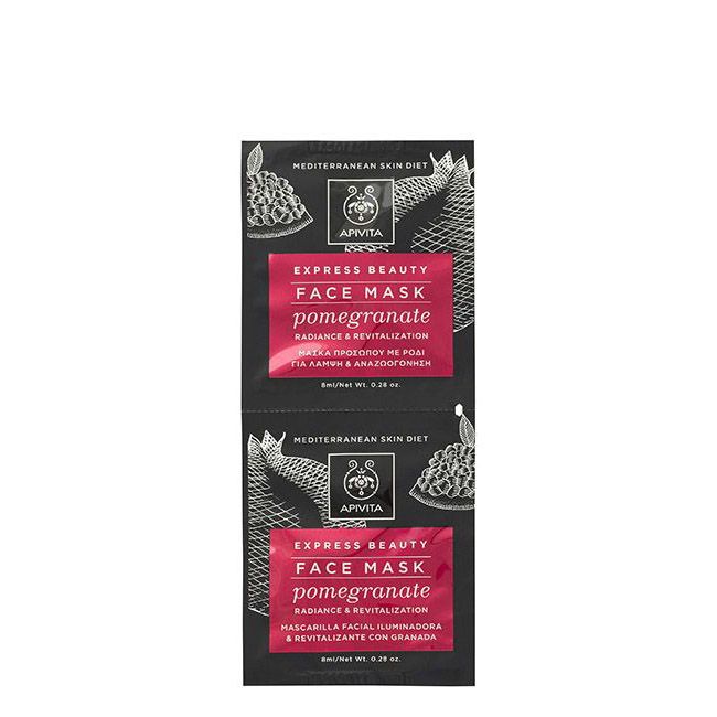 Apivita Express Beauty Revitalizing Illuminating Mask Pomegranate - 8ml (x2 units) – Buy Now at Healtsy