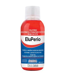 Eludril Perio Mouthwash - 300ml – Buy Now at Healtsy