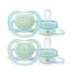 Philips Avent Pacifier_Ultra Air_ Night_0-6M_Boy (x2 units) - Healtsy