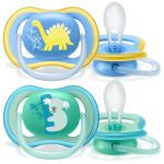 Philips Avent Pacifier_ Ultra Air_ 18M+_ Boy (x2 units) - Healtsy