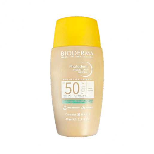 Photoderm Bioderma Nude Touch SPF50+_Brown - 40ml - Healtsy